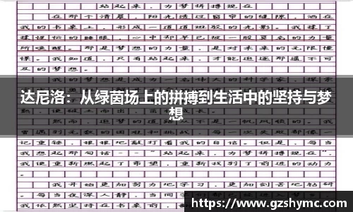 williamhill威廉希尔