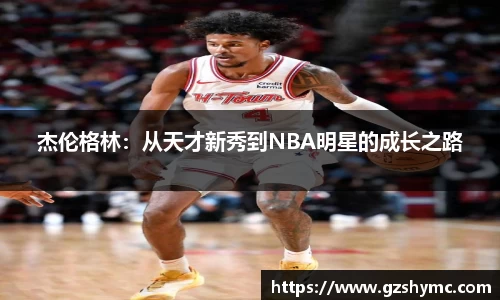 williamhill威廉希尔