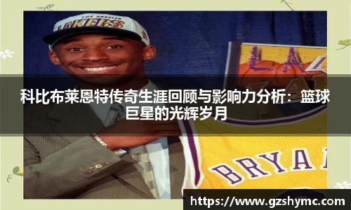 威廉希尔williamhill官方网站