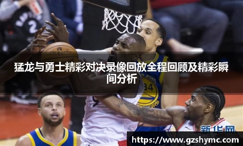 williamhill威廉希尔